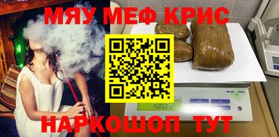 не бодяженный Славянск-на-Кубани