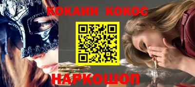 не бодяженный Славянск-на-Кубани