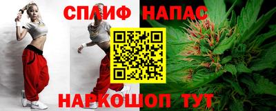 не бодяженный Славянск-на-Кубани