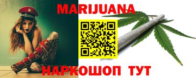 mdma Сланцы