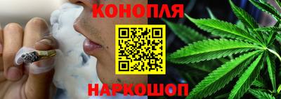 mdma Сланцы
