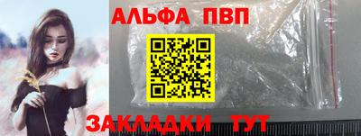 не бодяженный Славянск-на-Кубани