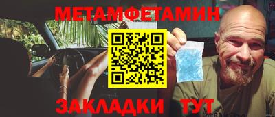 не бодяженный Славянск-на-Кубани