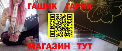 не бодяженный Славянск-на-Кубани