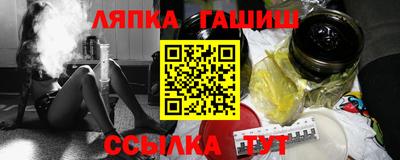 не бодяженный Славянск-на-Кубани
