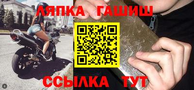 не бодяженный Славянск-на-Кубани