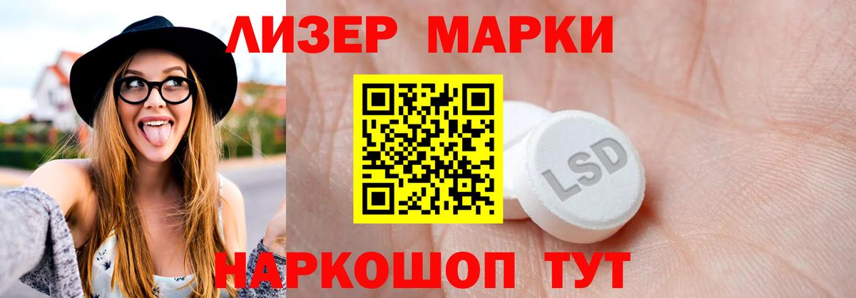 Воркута    ССЫЛКА  Вход с VPN  ЛСД экстази ecstasy  ЛСД экстази ecstasy 